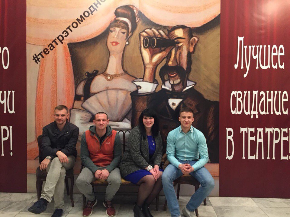 Поход в театр Черноморского флота и реабилитация в Севастополе