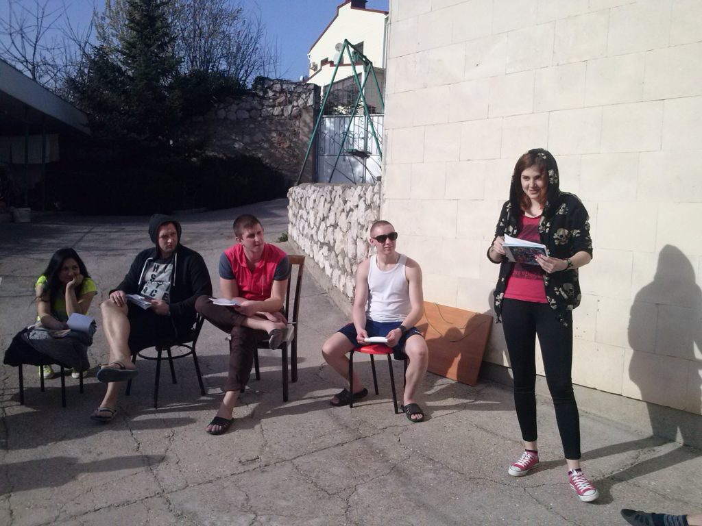 Реабилитация в Севастополе: группа "Несколько слов о себе"