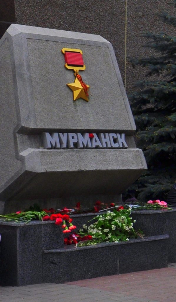 9 день победы