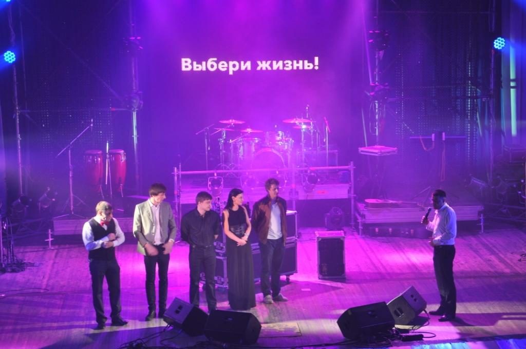 Конференция-концерт ребят прошедших программу ресоциализации ЦЗМ в Харькове